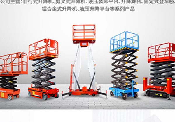秀屿​出口成为核心增长引擎